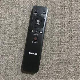 Điều khiển Quạt điều hòa Daikio - DKA-06000B