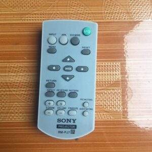 Điều khiển máy chiếu Sony RMP-J7