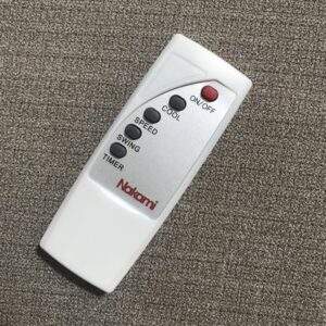 Điều khiển quạt điều hòa Nakami hàng chính hãng - cái
