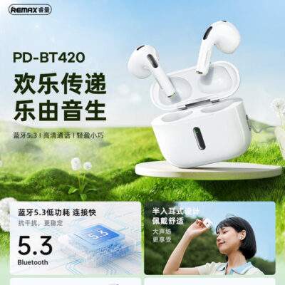TAI NGHE KHÔNG DÂY REMAX PRODA PD