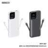 PIN SẠC DỰ PHÒNG 10.000MAH RPP-657 REMAX