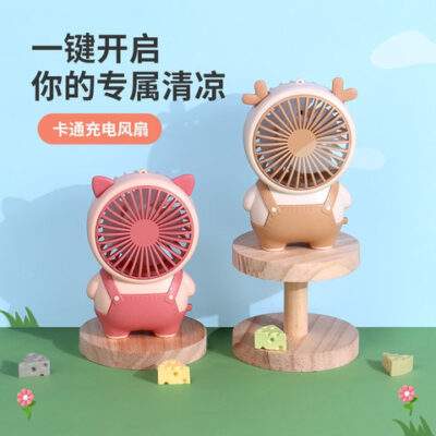 QUẠT CẦM TAY MINI