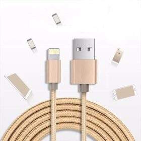 DÂY SẠC IPHONE (LIGHTNING) BỌC DÙ 3 MÉT DÂY SẠC IPHONE (LIGHTNING) BỌC DÙ 3 MÉT