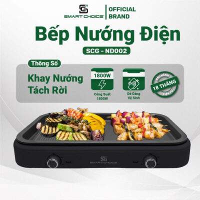 BẾP NƯỚNG ĐIỆN SMARTCHOICE SCG BẾP NƯỚNG ĐIỆN SMARTCHOICE SCG