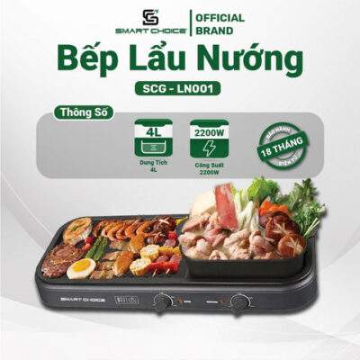 BẾP LẨU NƯỚNG ĐIỆN SMARTCHOICE SCG BẾP LẨU NƯỚNG ĐIỆN SMARTCHOICE SCG