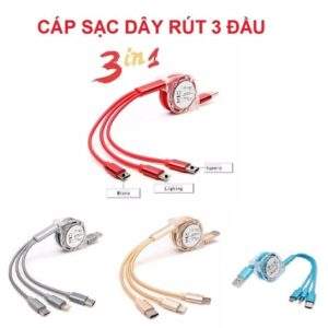 CÁP SẠC 3 TRONG 1 DÂY RÚT