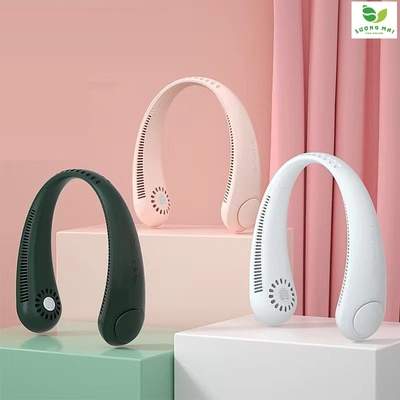 QUẠT ĐEO CỔ USB MINI QUẠT ĐEO CỔ USB MINI