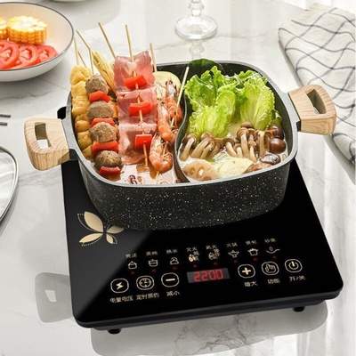 BẾP TỪ CẢM ỨNG BẾP TỪ CẢM ỨNG